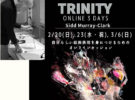 TRINITY – 3DAYS ONLINE SESSION with Sidd